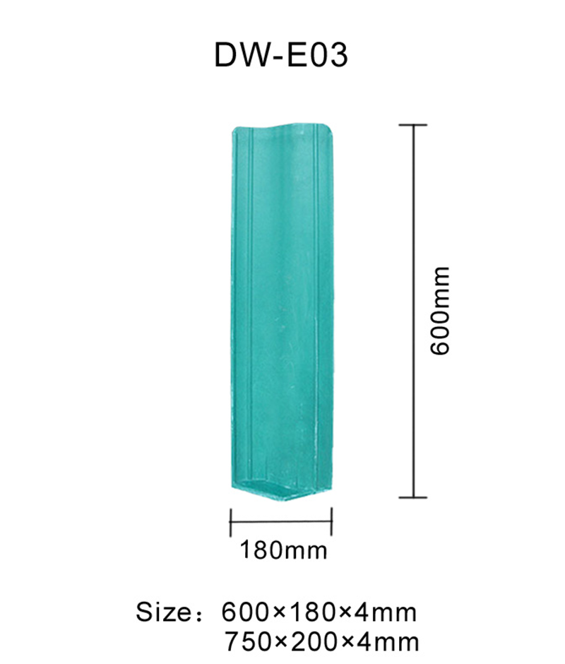 玻璃钢防眩板DW-E03