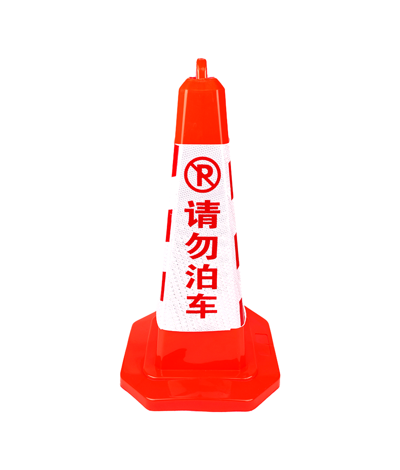 PVC方尖锥DT-J20