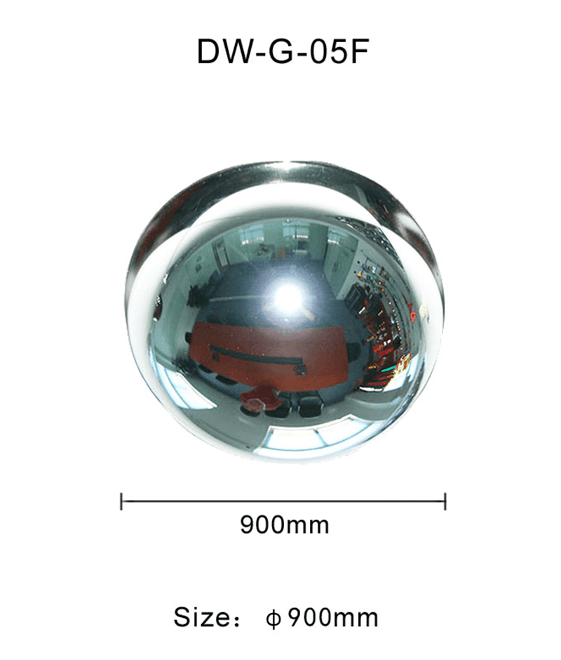 全球面镜DW-G-05F