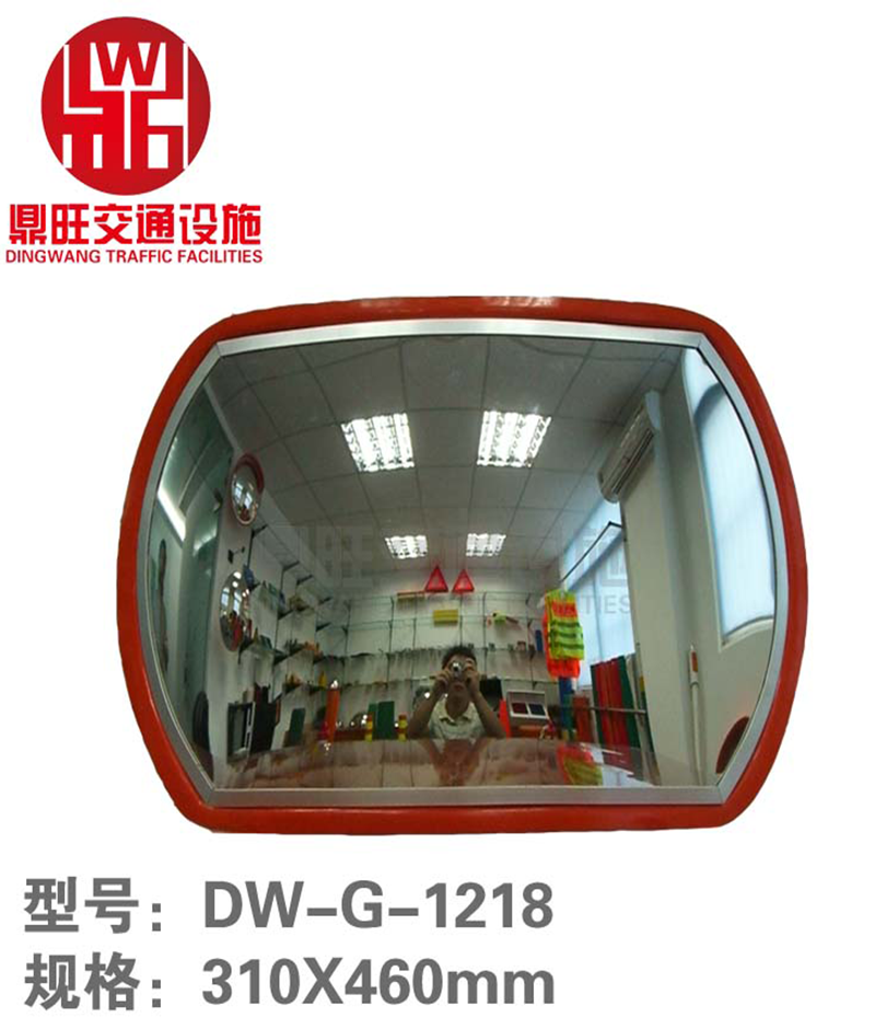 方镜(椭方) DW-G-1624